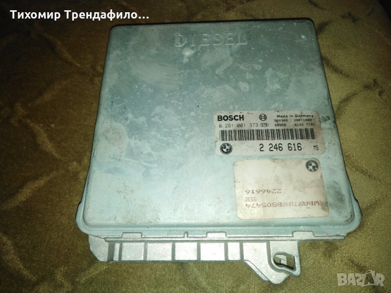 BMW E39 525 TDS ECU 0281001373 2246616, 0 281 001 373, 2 246 616 компютър бмв е39, снимка 1