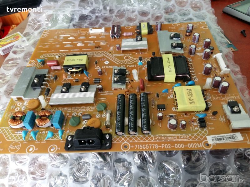 power 715g5778-p02-000-002m, снимка 1