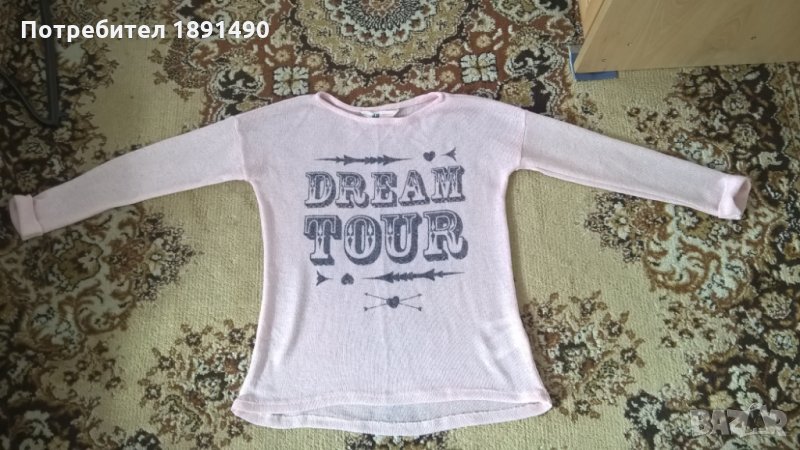 Фина блуза H&M, снимка 1