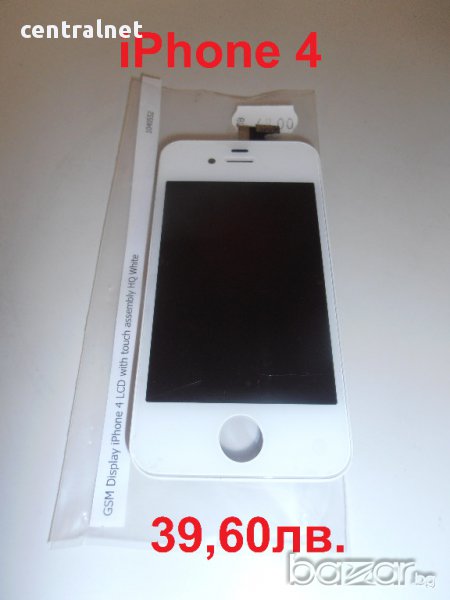 GSM Display iPhone 4 LCD with touch assembly White Висококачествен, снимка 1