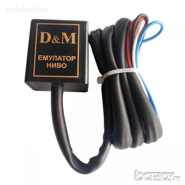 Емулатор Ниво, снимка 1