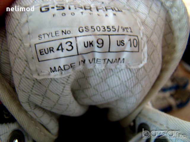 G STAR RAW 3301 original Разпродажба  намалени  на  60,00 лв  size UК 9 43 номер , снимка 7 - Кецове - 12924467