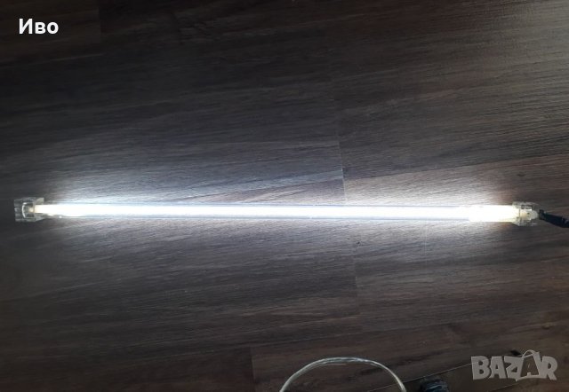 A.C. Ryan 1x30 cm cold cathode white CCFL Light