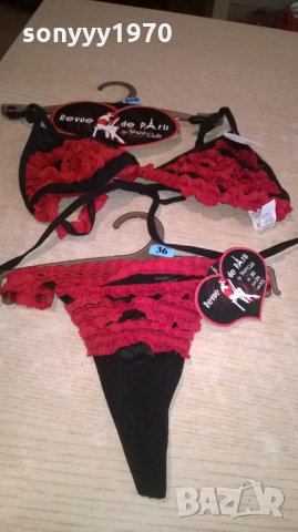 revue de paris-бикини и сутиен-внос швеицария, снимка 10 - Корсети, бюстиета, топове - 22647718