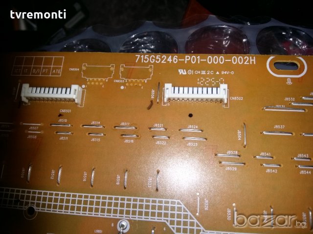 POWER SUPPLY 715G5246-P01-000-002H, снимка 2 - Части и Платки - 20437973