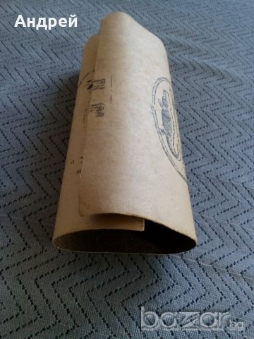 Шкурка ДИП НАПРЕДЪК ПЛОВДИВ, снимка 5 - Антикварни и старинни предмети - 20617289