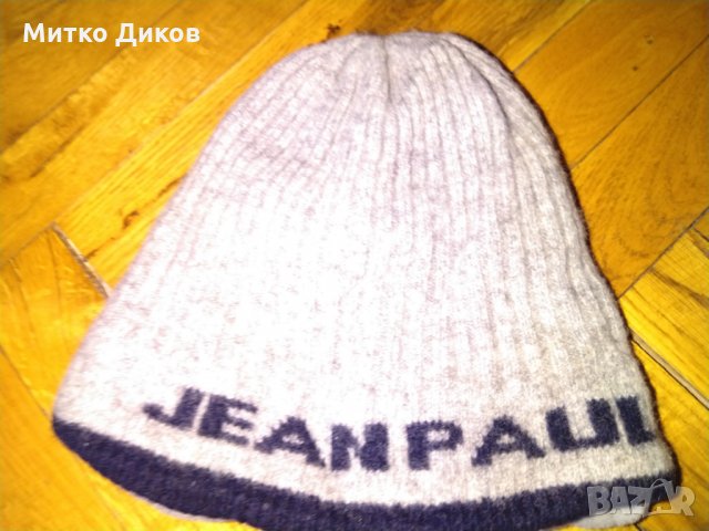  Зимна шапка Jean Paul 100%вълна размер 1 детска
