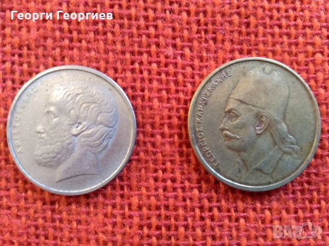 Гръцки монети, 5 броя, емисии от 1978г. до 1982г, снимка 7 - Нумизматика и бонистика - 23357792