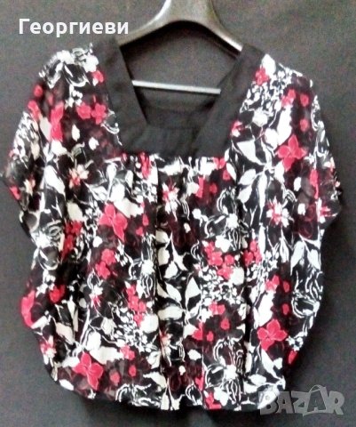 Блуза, с ръкави тип прилеп 