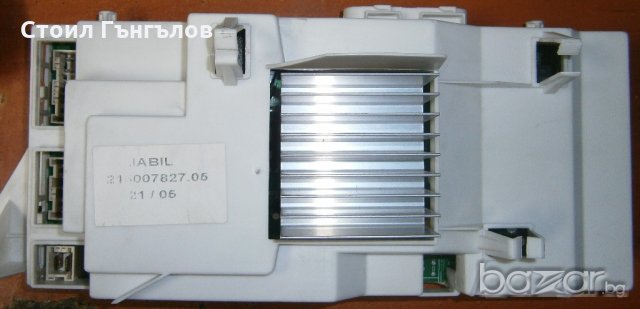 Продавам платка за пералня ARISTON AVD109, снимка 2 - Друга електроника - 21346166