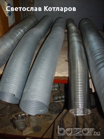 Мека вРъзка на МетъР