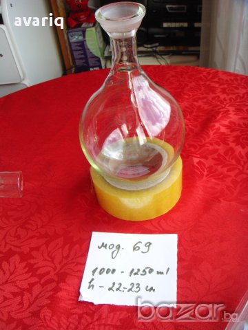 Колба 1 л облодънна. м.69, Лабораторна стъклария , снимка 6 - Лаборатория - 16391437