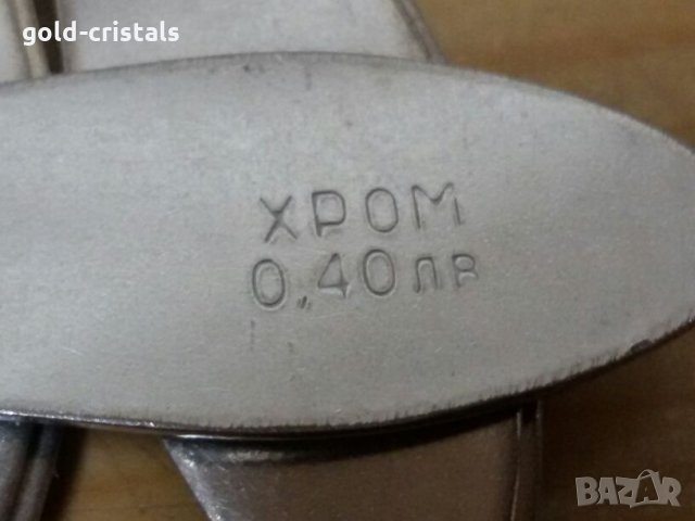  лъжички хром Силистра алпака неръждаеми, снимка 3 - Антикварни и старинни предмети - 25037490