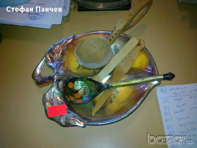 СУВЕНИРНИ съдове за хранене- чиниика - 6 лв. , снимка 1 - Подаръци за мъже - 17459517