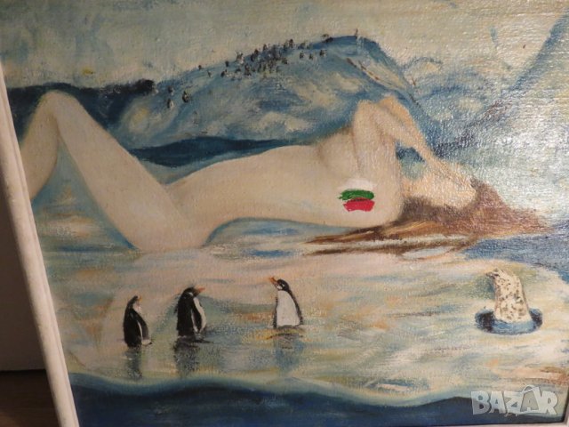 Картина, еротика Българска красота похот и сексапил в една картина с авт. 18+ секс