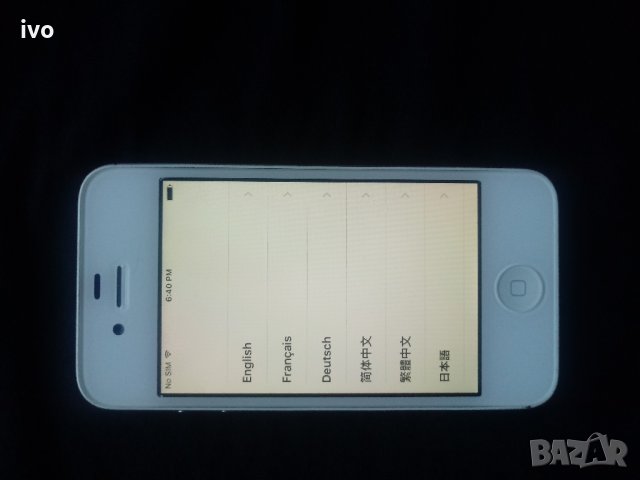 iphone 4s, снимка 6 - Apple iPhone - 22382330