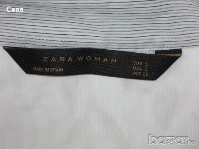 Риза ZARA   дамска,с, снимка 1 - Ризи - 17798410