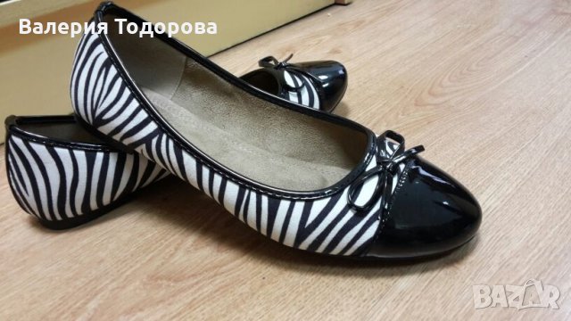 Обувки/балерини цвят зебра, снимка 1 - Дамски ежедневни обувки - 23492505