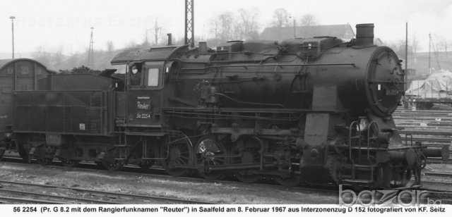 Fleischmann BR56 Piko compatible / Флайшман Бр56 Пико съвместим , снимка 9 - Други ценни предмети - 21063409