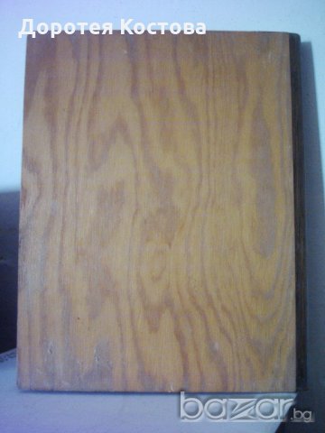 Старо дървено меню, снимка 7 - Антикварни и старинни предмети - 19971037
