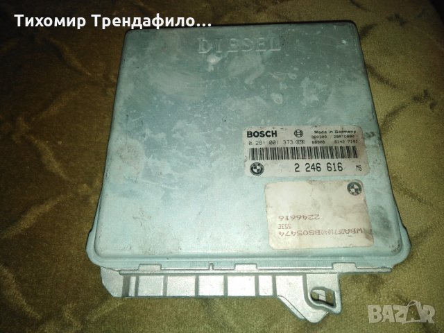 BMW E39 525 TDS ECU 0281001373 2246616, 0 281 001 373, 2 246 616 компютър бмв е39