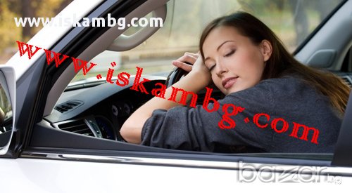 Аларма против заспиване при шофьори - код 0026