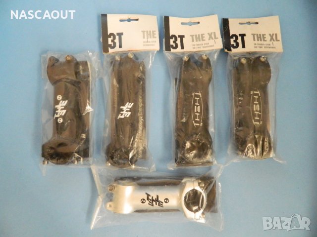  Нови 3T лапи носачи за кормило на велосипед, снимка 11 - Части за велосипеди - 24631687