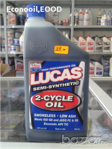 Двутактово бездимно масло на Lucas Oil, снимка 1 - Аксесоари и консумативи - 7814485
