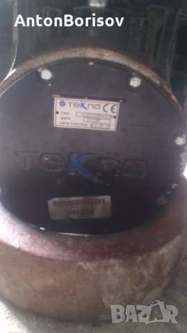 части за електрически стакер, снимка 3 - Резервни части за машини - 24485778