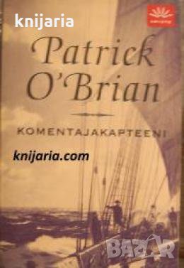 Komentajakapteeni 