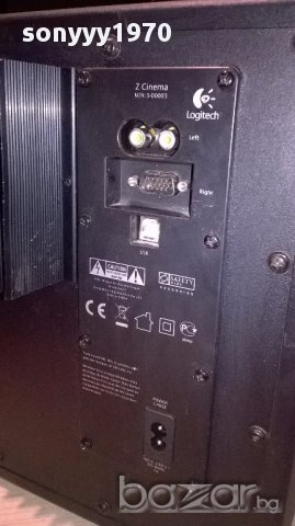 Logitech z cinema-active subwoofer-42/30/30см-внос швеицария, снимка 8 - Ресийвъри, усилватели, смесителни пултове - 14618527