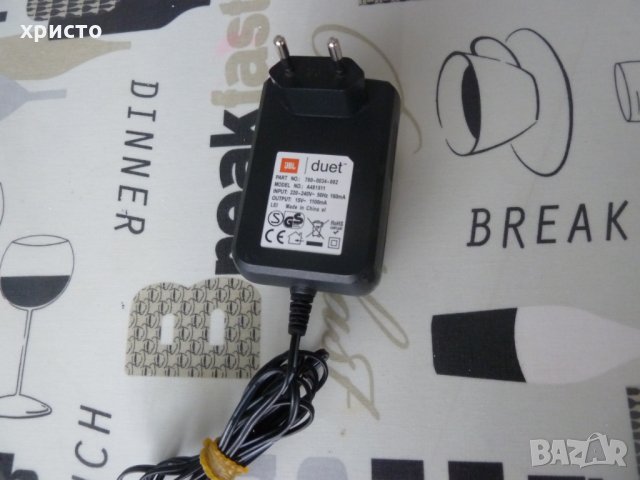 JBL DUET захранване оригинално