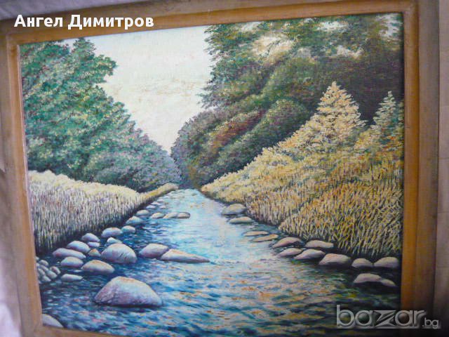 Маслена картина Христо Тодоров Янков Край Вършещ 1989, снимка 4 - Картини - 16741513