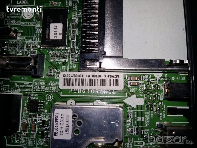 Main AV - EBT63716613 - EAX66164203(1.0), снимка 3 - Части и Платки - 18820427