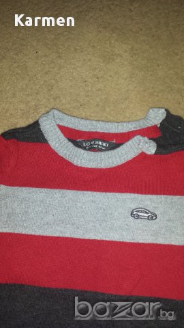 Уайкики 2-3 г, снимка 2 - Други - 12855660