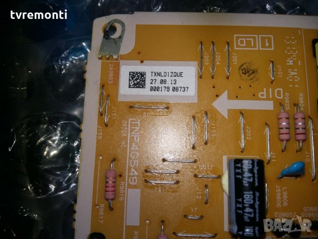 INVERTER BOARD TNP4G549, снимка 2 - Части и Платки - 21706724