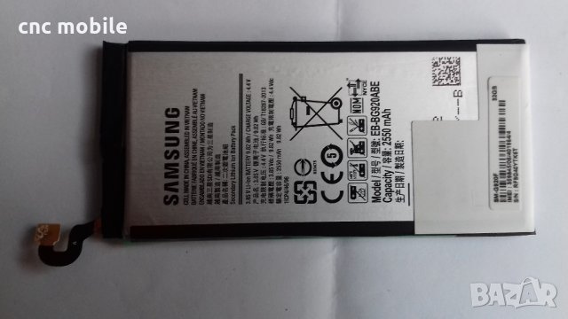 Samsung Galaxy S6 - Samsung SM-G920 оригинални части и аксесоари , снимка 12 - Резервни части за телефони - 24262380