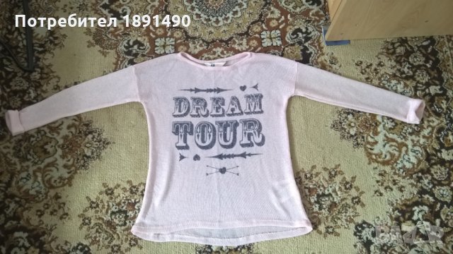 Фина блуза H&M