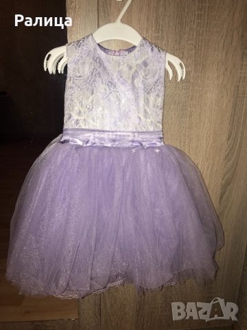 Рокли бебе и мама, снимка 1