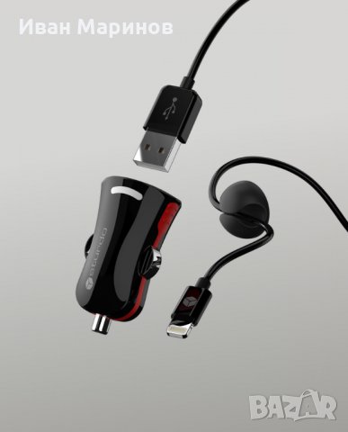 Зарядно за кола 2in1 за Apple устройства,с кабел MFI Lightning, снимка 4 - Аксесоари и консумативи - 23687929