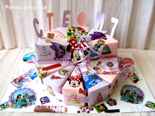 Торта от картон Мини Маус и принцеси , снимка 6 - Декорация за дома - 21634711
