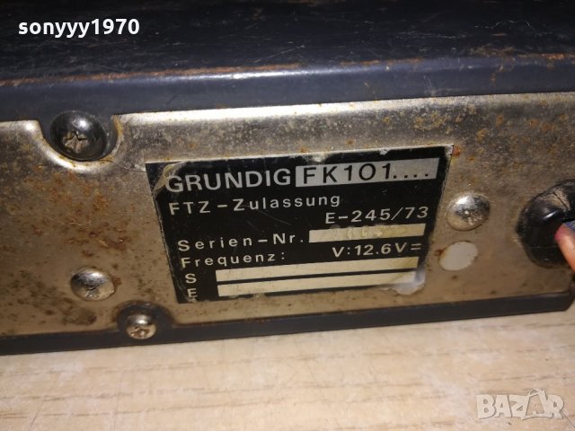 grundig 2бр радиостанции за кола-12в-внос швеицария, снимка 18 - Аксесоари и консумативи - 21571537