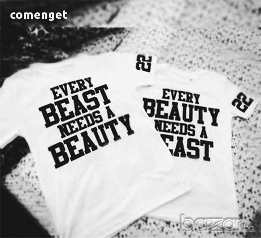 ЗА ВЛЮБЕНИ! BEAST & BEAUTY LOVE ТЕНИСКИ с номер ПО ИЗБОР! Или Поръчай с ТВОЯ ИДЕЯ, снимка 2 - Тениски - 12653535