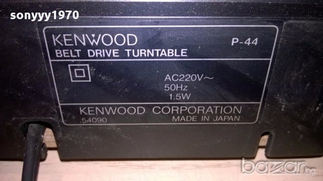 Kenwood p-44 belt drive turnable-made in japan-внос швеицария, снимка 7 - Ресийвъри, усилватели, смесителни пултове - 13072231