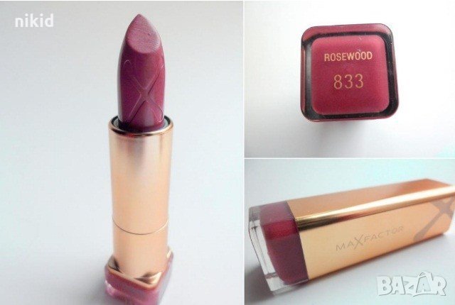 червило Max Factor Colour Elixir Lipstick, снимка 1 - Декоративна козметика - 23777300