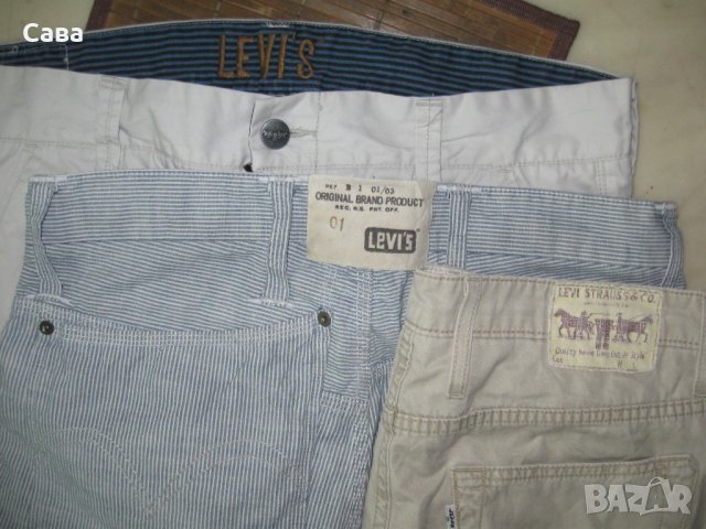 Спортни панталони LEVI,S   мъжки,размер-32,33 и 36, снимка 1 - Панталони - 21802926