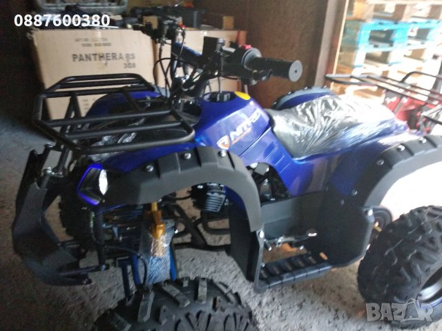 Нови 2025г.ДИРЕКТЕН ВНОС- АТВта и Кросови на едро и дребно+Резервни Части и Гуми-София. Кубратово, снимка 18 - Мотоциклети и мототехника - 25412018