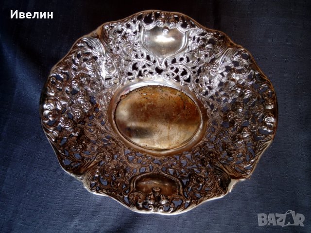 ретро метална купа,фруктиера, снимка 3 - Антикварни и старинни предмети - 23042670