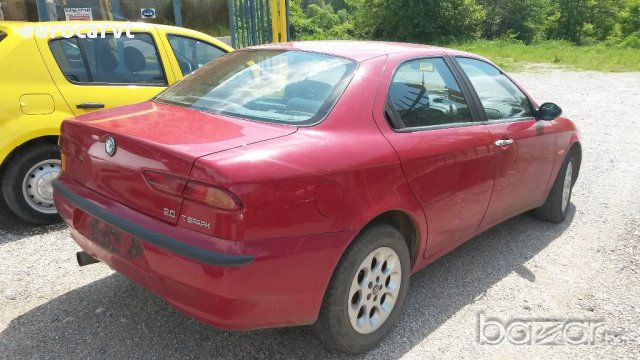 На части Алфа Ромео / Alfa Romeo 156 2.0, снимка 6 - Автомобили и джипове - 11905692