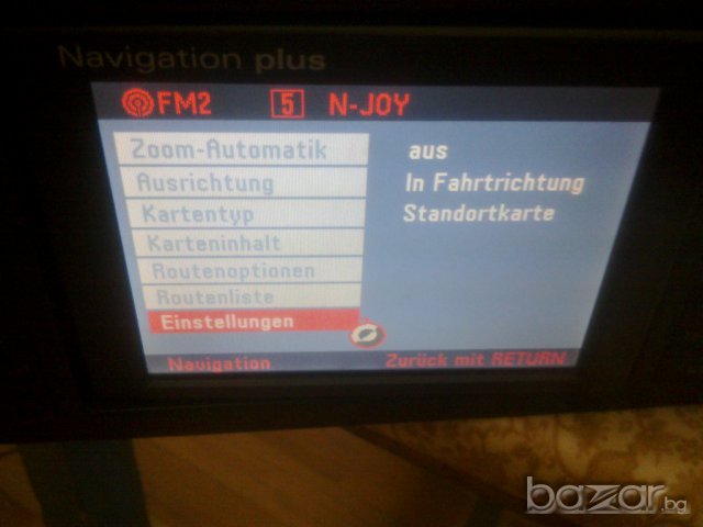 продавам авто CD касетофонони,NAVIGATION и други внос германия, снимка 3 - Аксесоари и консумативи - 7503922
